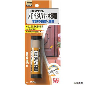 yX^v[zZ_C HC-118 G|LVpe ؕp P30g HC-118