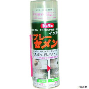 yX^v[zg[[}e NO105262 MATERAN Xv[Zg 200ml O[