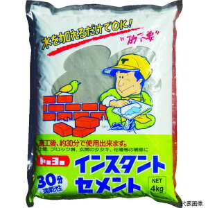 yX^v[zm^P NO5151 MATERAN CX^gZg30 D 4kg (1)