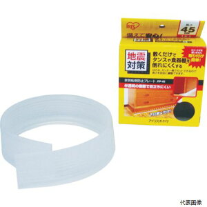 yX^v[zACXI[} JTP-120 IRIS 247425 hЗpi Ƌ]|h~v[g(1200×45mm)