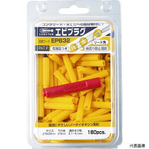 yX^v[zuebNX EP625 Gr GrvO 6-25 CG[(200{)