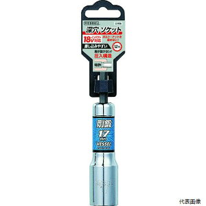 �x�b�Z�� LA201711 VESSEL �[���\�P�b�g�r�b�gLA20 �Ε�17×110mm