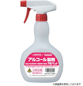 yX^v[zT 53045 tpl֗e Xv[{g AR[(댯)500mlp(ê)