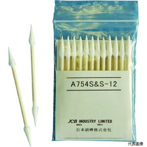 {Ȗ_ A754S-S-12 JCB HƗpȖ_A754S-S-12 (12{)