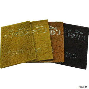 �O�������w KENMARON-800 �O�� �s�D�z�����ރP���}���� #800