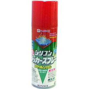 JynsI 00587644162420 KANSAI VRbJ[Xv[ bh 420ml