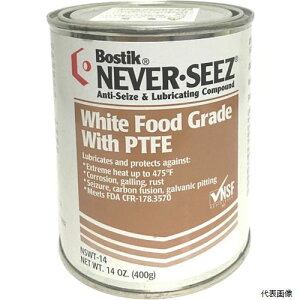 yX^v[z{XeBbN NSWT-14 lo[V[Y Hi@Bp PTFEOXHiO[h 400G