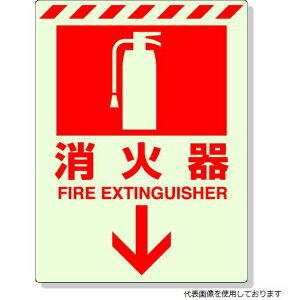 831-08 jbg ~XebJ[ Ί  300×225mm 