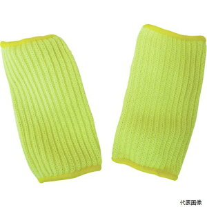 Ag HG-117 Pu[(R)7GrJo[ O