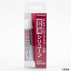 Tng SCH-20 M`PpVRMpVR[