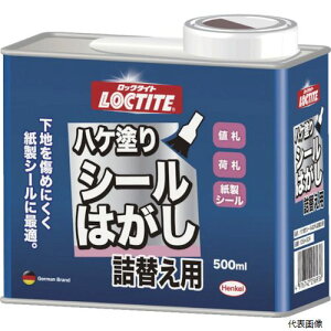 yX^v[zwP DSH-50R LOCTITE nPhV[͂ l֗p500ml