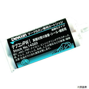 yX^v[zITWptH[}X DV14320 DEVCON PW1 ANnڒ 50ml