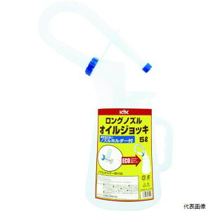 �É͖�i�H�� 90-015 KYK �����O�m�Y���I�C���W���b�L5L