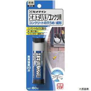 yX^v[zZ_C HC-147 G|LVpe RNp 60g HC-147