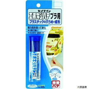 yX^v[zZ_C HC-117 G|LVpe vp P45g HC-117