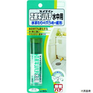 yX^v[zZ_C HC-119 G|LVpe p P60g HC-119