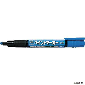 �؂�Ă� MMP20-C PENTEL �y�C���g�}-�J- MMP20 ��