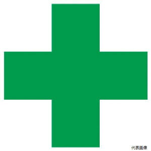 yX^v[z371-11 jbg wbgpΏ\XebJ[ PPXebJ[ 120×120 10g