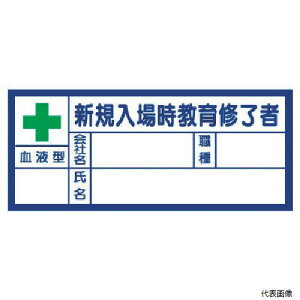 yX^v[z371-31 jbg wbgpXebJ[ VKꎞCҁEt^ PPXebJ[ 30×70 10g