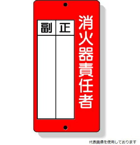 825-87 jbg hW ΊӔCҐE 200×100mm Đ|vs