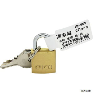 aCY IB-068 WAKI 싞 o IB-068 20MM