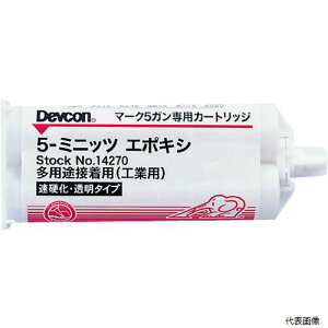 �y�X�^���v�����[�zITW�p�t�H�[�}���X DV14270 DEVCON 5�~�j�b�c�G�|�L�V �ڒ��� 50ml