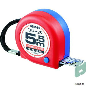 ebNKDS CF25-55BP KDS ʃRpNgt[255.5