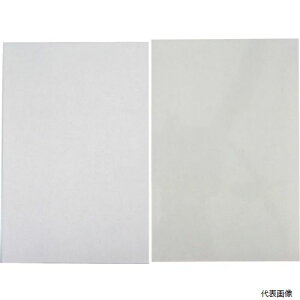 yX^v[zaCY NW-5302A-2 WAKI ʃV[g NW-5302A 2