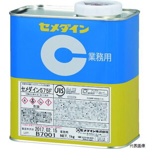 yX^v[zZ_C RK-124 575F 1kg (WFENvSn) RK-124