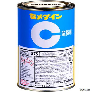 yX^v[zZ_C RK-127 575F 500ml (WFENvSn)RK-127