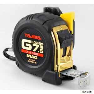 TJM�f�U�C�� SFGLM25-75BL �^�W�} �Z�t�R���xG���b�N�}�O��25 7.5m ���[�g���ڐ� �u���X�^�[