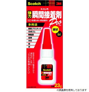 yX^v[zX[G 7070 3M XRb` ͏uԐڒ pr 23g