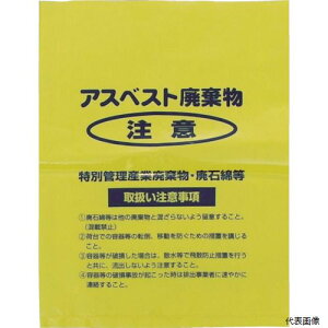 yX^v[zÏ A-3 Shimazu AXxXg F (V) (1Pk()100)