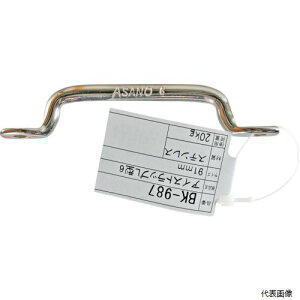 aCY BK-987 WAKI ACXgbvL^6 BK-987 91MM
