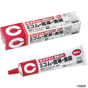 yX^v[zZ_C CA-327 GF (WF) 170ml(NvSnEe팚z{[hp)CA-327