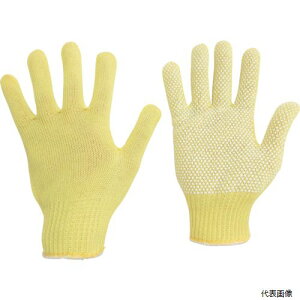 【スタンプラリー】ミドリ安全 MK-10-V 耐切創手袋
