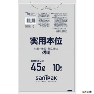 yX^v[z{TjpbN NJ43 TjpbN Ɩpp{ 45L