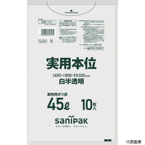 yX^v[z{TjpbN NJ49 TjpbN S~ Ɩpp{ 45L