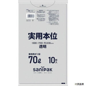 yX^v[z{TjpbN NJ73 TjpbN Ɩpp{ 70L