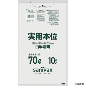 yX^v[z{TjpbN NJ79 TjpbN S~ Ɩpp{ 70L