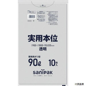 yX^v[z{TjpbN NJ93 TjpbN Ɩpp{ 90L