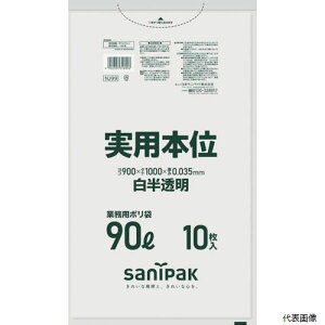 yX^v[z{TjpbN NJ99 TjpbN S~ Ɩpp{ 90L