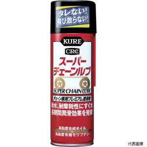 H NO1068 KURE `F[pv~A X[p[`F[u 180ml