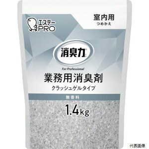 yX^v[zGXe[ ST130429 L Ɩp NbVQ p l 1.4kg 