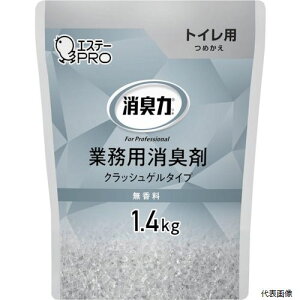 yX^v[zGXe[ ST130450 L Ɩp NbVQ gCp l 1.4kg 