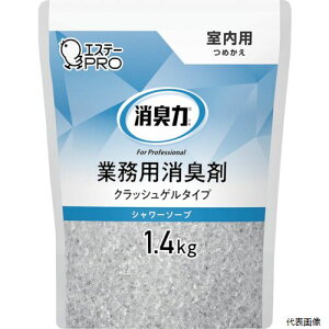 yX^v[zGXe[ ST130443 L Ɩp NbVQ p l 1.4kg V[\[v