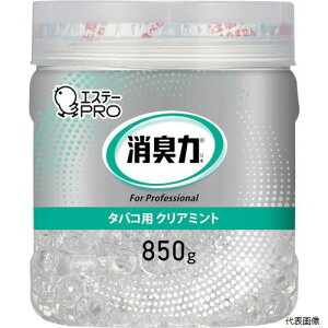 yX^v[zGXe[ ST13030 13032 L Ɩp r[Y^Cv e { 850g ^oRp ~g