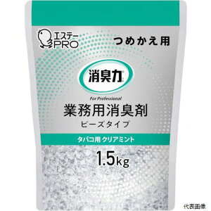 yX^v[zGXe[ ST13031 13035 L Ɩp r[Y^Cv e l 1.5kg ^oRp~g