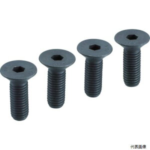 トラスコ SRV150N002 TRUSCO アプライトバイス(強力型)SRV-150/TSRV-150用 口金固定用ねじ(1セット4個入)