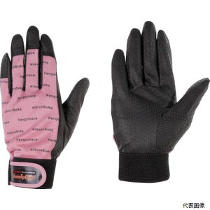 【スタンプラリー】ペンギンエース PA-9800-S ノンスリップライトPパターンマジック S ピンク